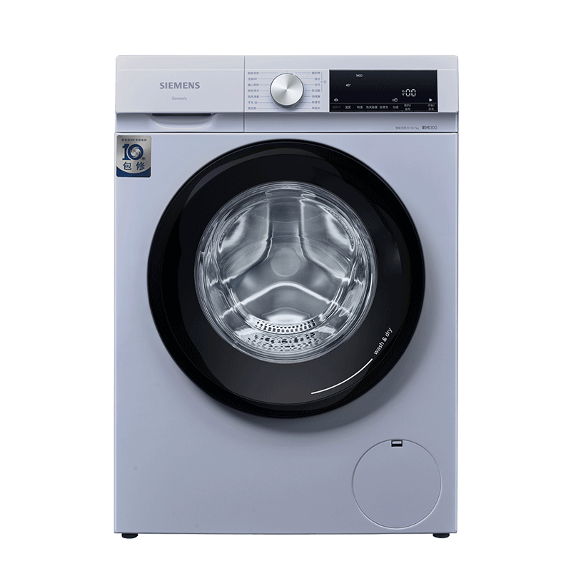 西门子(siemens) 10公斤滚筒洗衣机洗烘一体机 99%除菌 蒸气除味除螨 智能烘干 xqg100-wn54a1x42w