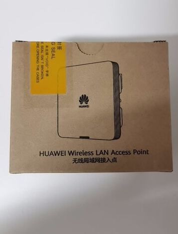 华为全屋wifi6套装，全方位测评体验的第3张示图