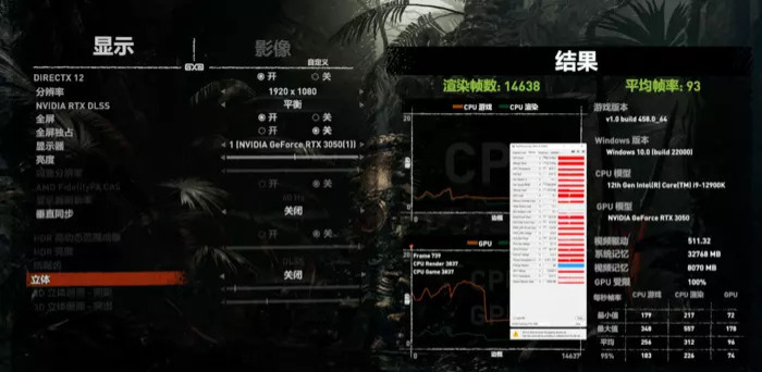 性能不上入门，影驰rtx 3050金属大师 mini电脑游戏显卡~的第9张示图