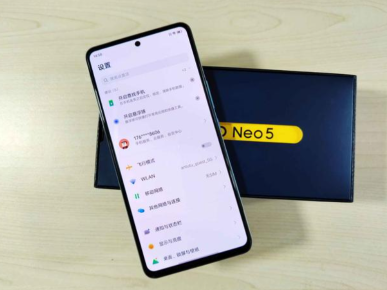 中端价位旗舰体验：iqoo neo5活力版手机测评的第1张示图