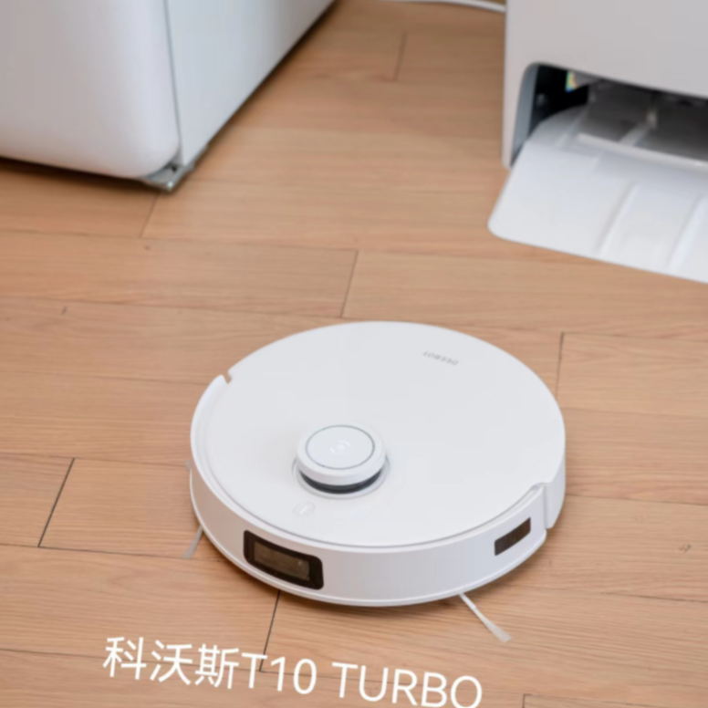 扫地机器人怎么选？为什么选择科沃斯t10 turbo扫地机器人而不是石头g10？的第3张示图