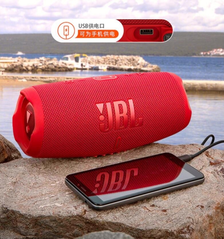 jbl charge5桌面音响测评体验：给你震撼的听觉盛宴的第4张示图