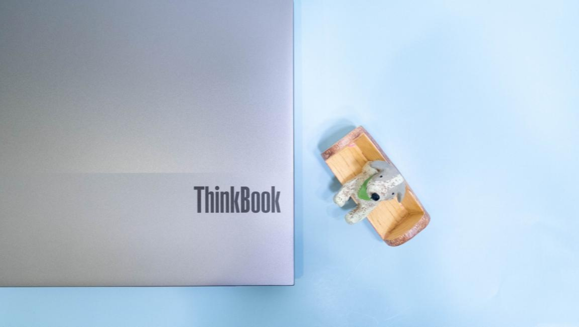 联想thinkbook 14商务轻薄本怎么样-thinkbook 14笔记本测评的第1张示图