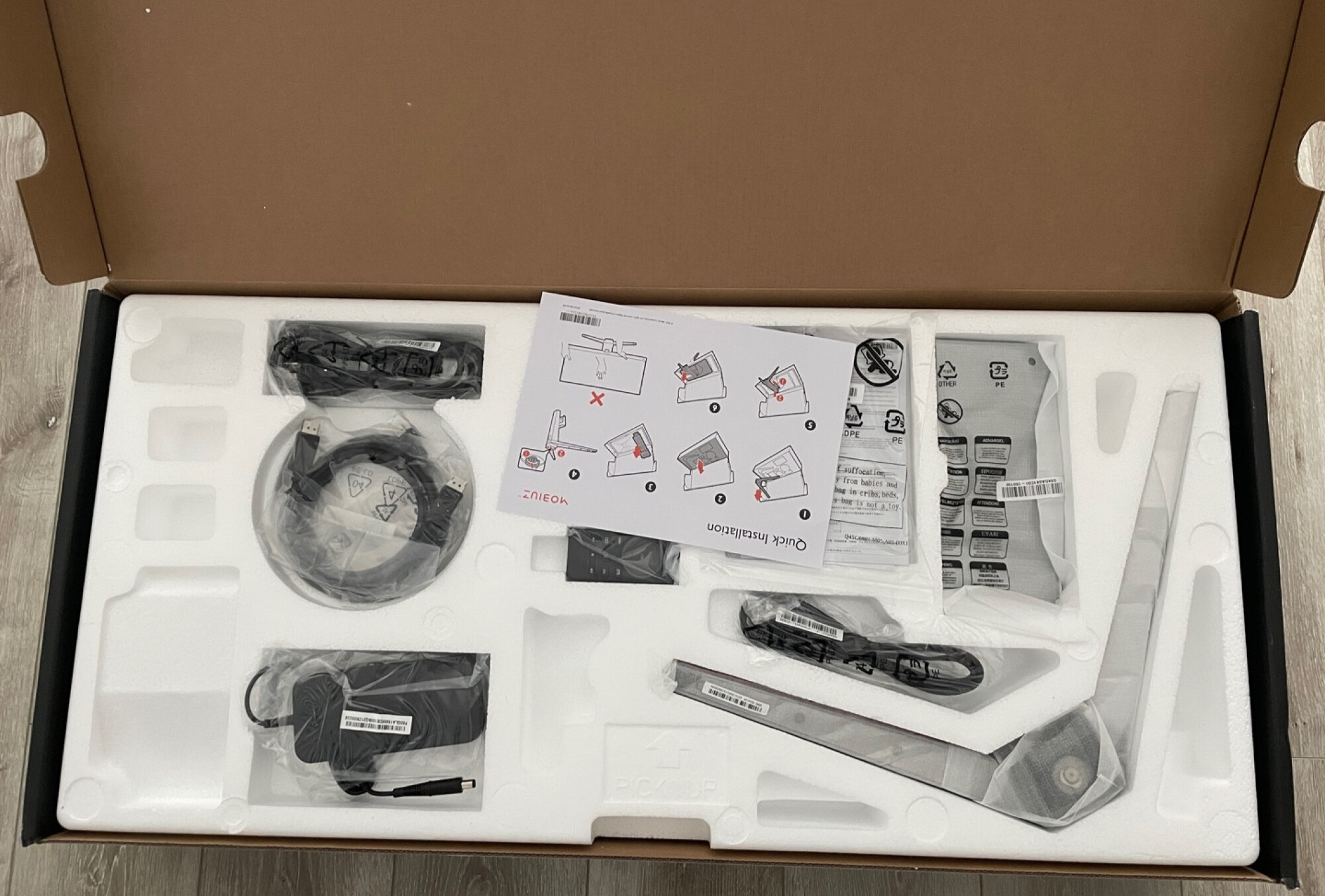 突破游戏极限：明基莫比乌斯电竞显示器使用评测的第4张示图