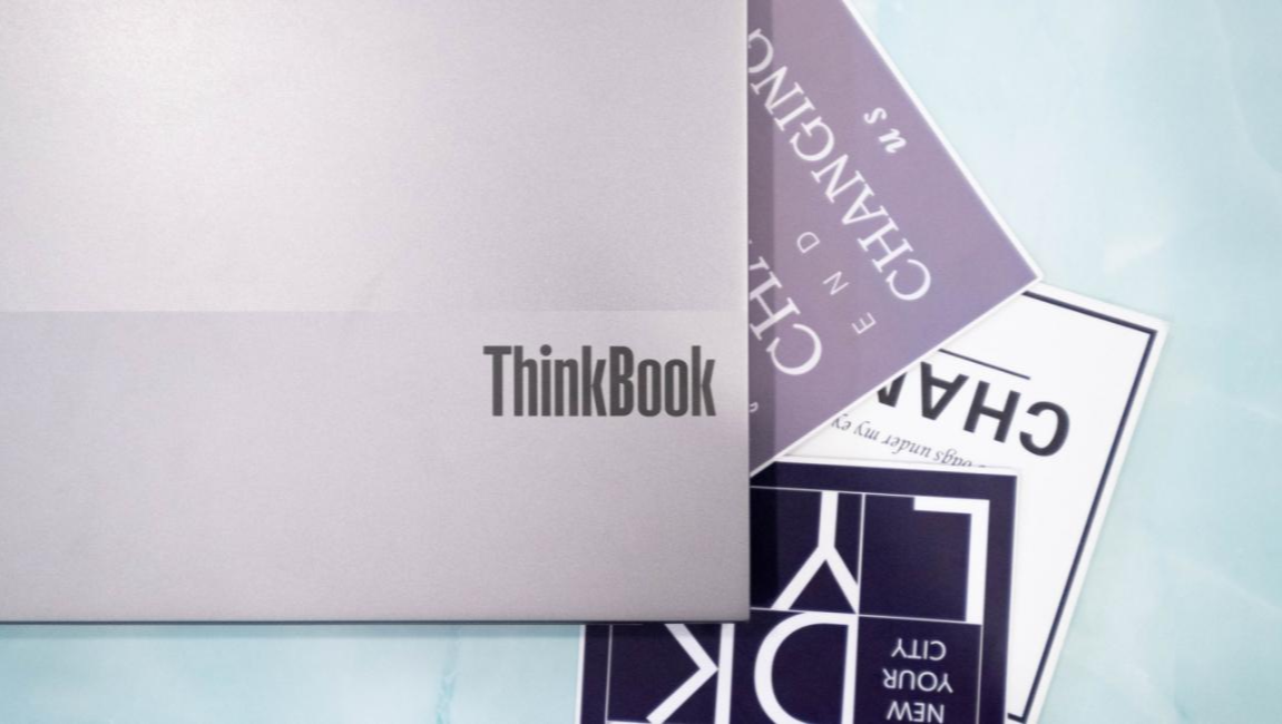 测评“职场新人的生产力之选”的联想thinkbook 15 酷睿版笔记本怎么样？的第1张示图