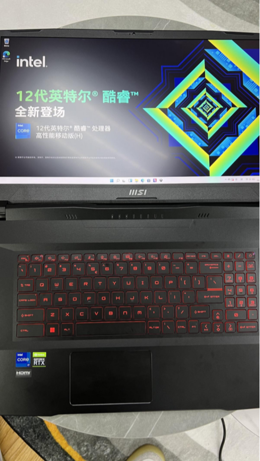 评测：i7-12700h加持的微星武士76游戏笔记本怎么样？的第1张示图