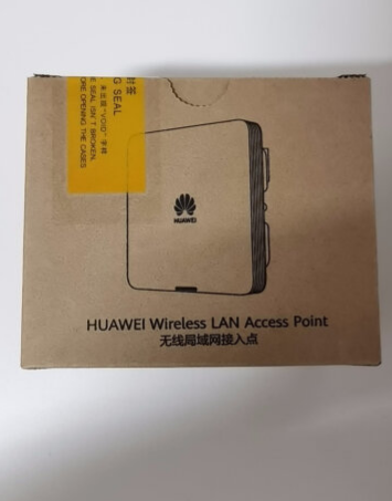 华为wifi6套装实测：光速上网就要华为，国货之光性价比真的高！的第2张示图