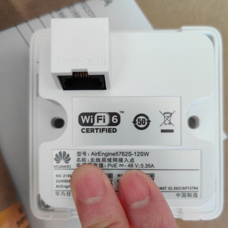 华为全屋wifi6套装，全方位测评体验的第4张示图