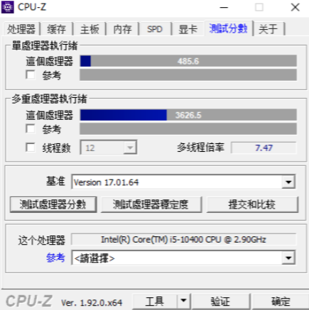 家用还能玩游戏的主机，卖这个价你觉得值吗？的第3张示图