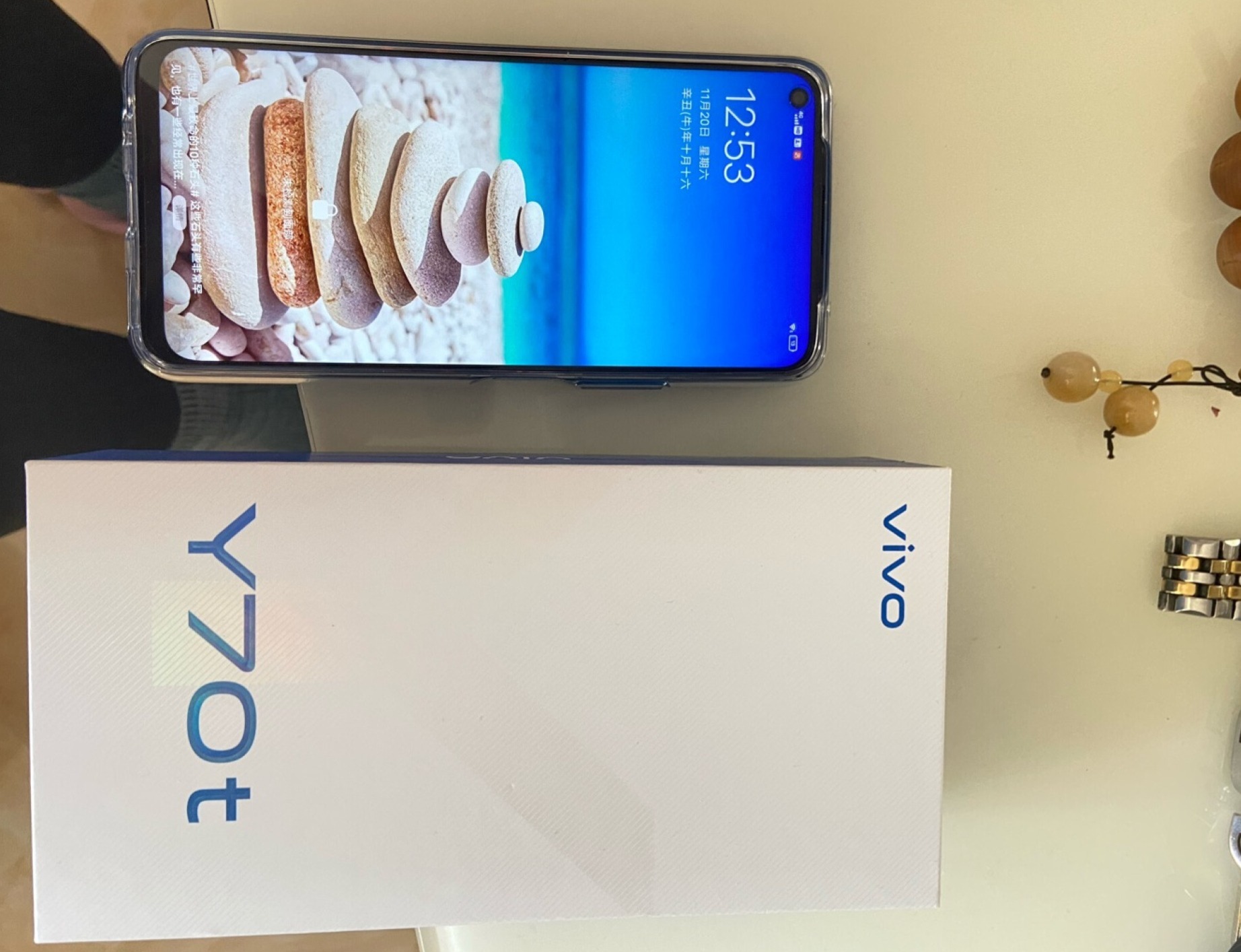 评测看看vivo y70t 5g手机到底怎么样？值不值得入手？的第1张示图