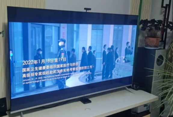 乐视tv g75s电视测评：4k巨幕，硬核配置分外畅爽的第2张示图