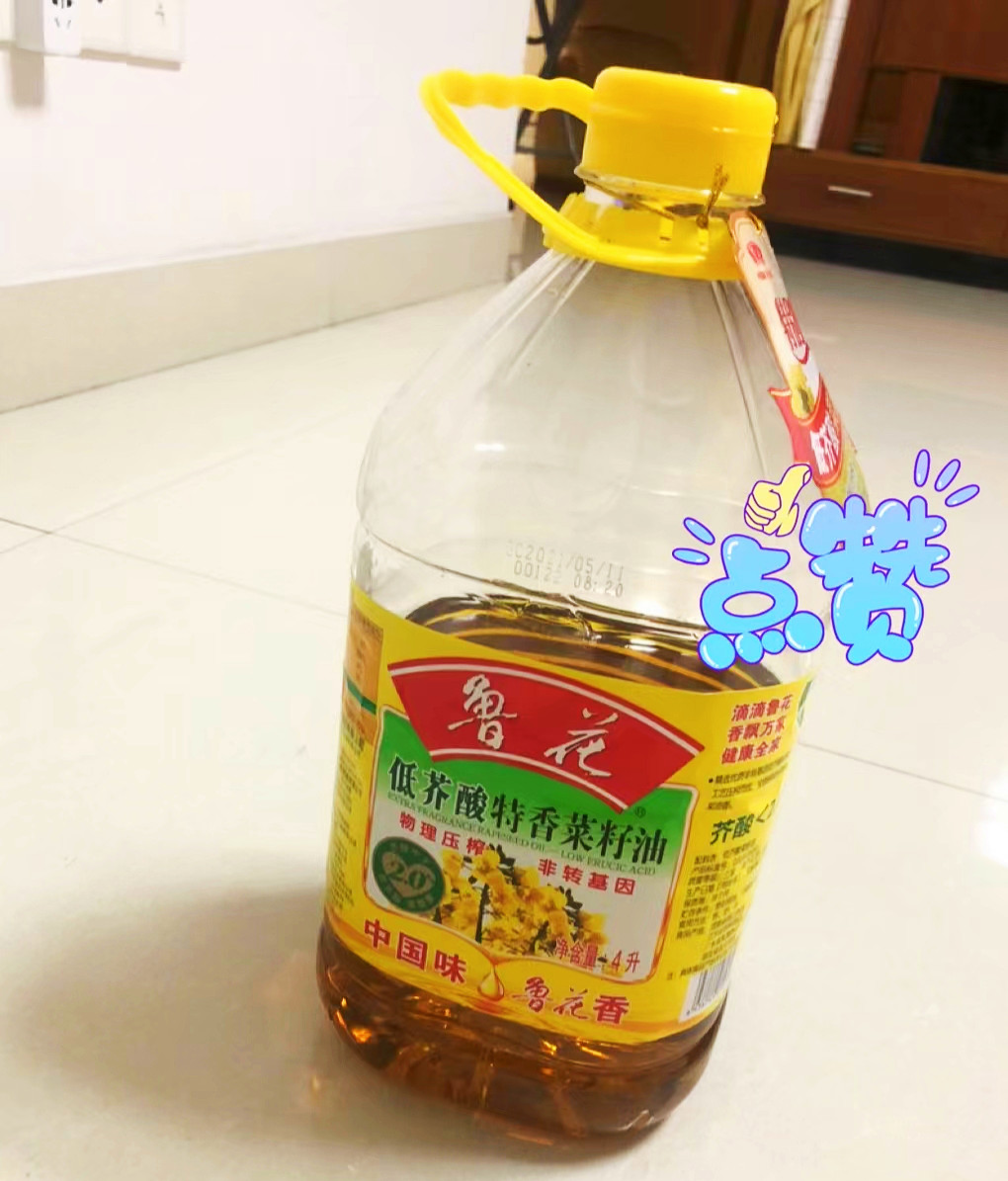 鲁花菜籽油测评：轻松激发出菜肴的香味的第3张示图