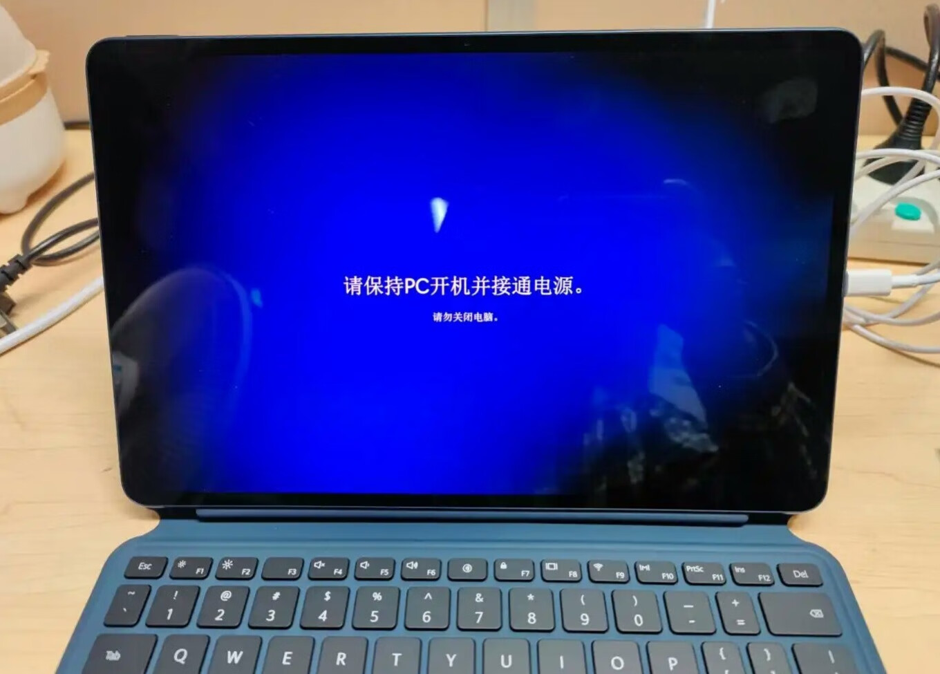 华为matebook e12.6英寸二合一笔记本简评：优质配置，可随身携带的第4张示图