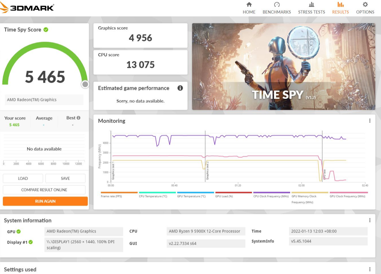 剖析：1080p游戏甜品级显卡——xfx讯景rx6500xt黑狼显卡的第7张示图