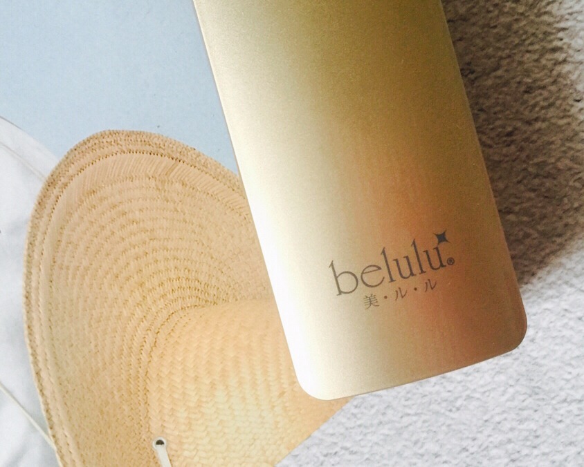 belulu纳米喷雾补水仪测评，能够随手携带的美容仪的第3张示图