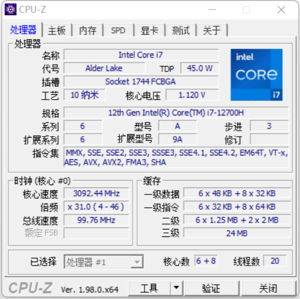 详细评测：搭载全新12代i7-12700h处理器的戴尔游匣g15 5520游戏笔记本怎么样？的第6张示图